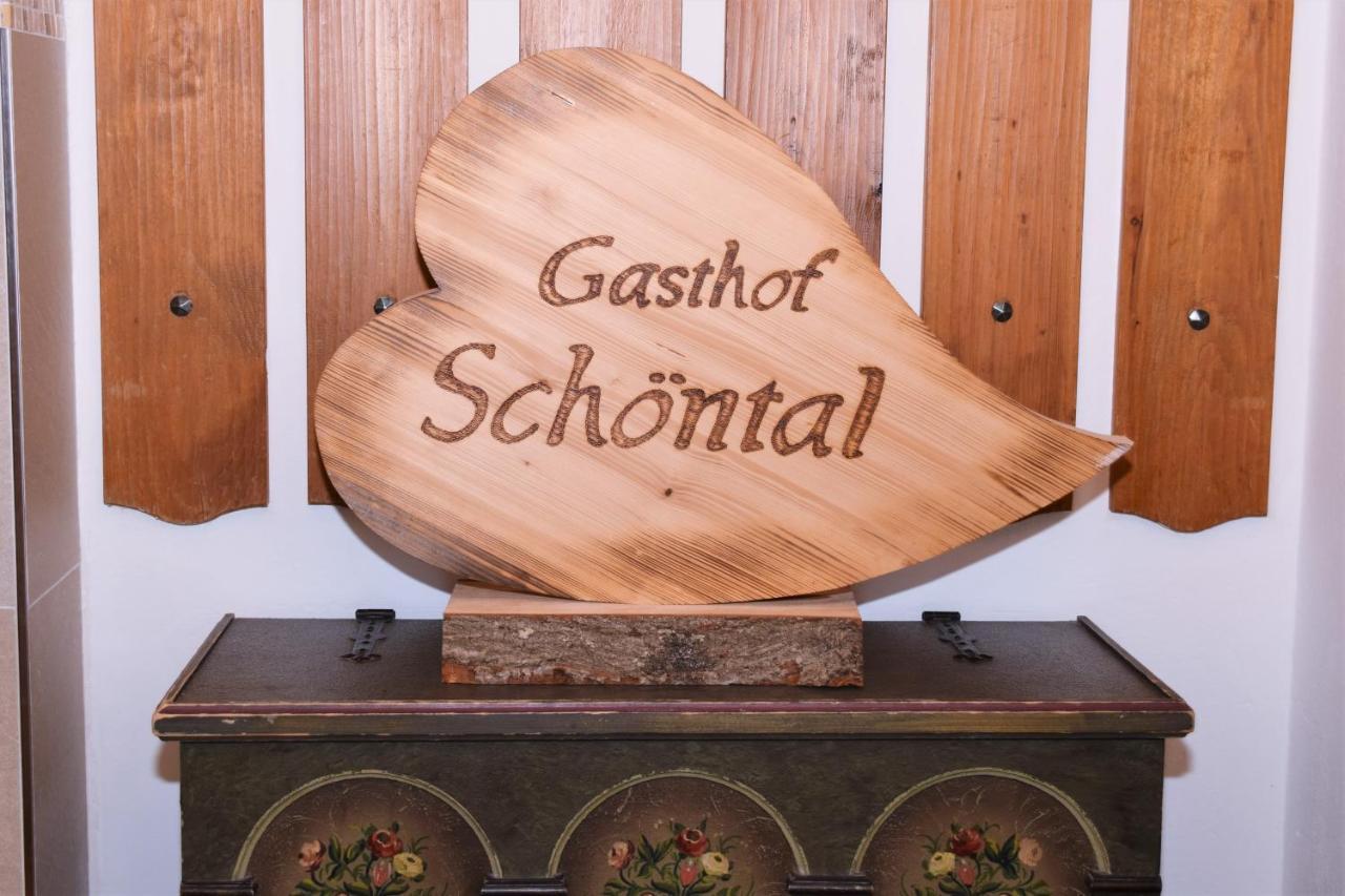 Gasthof Schoental Оберау Экстерьер фото
