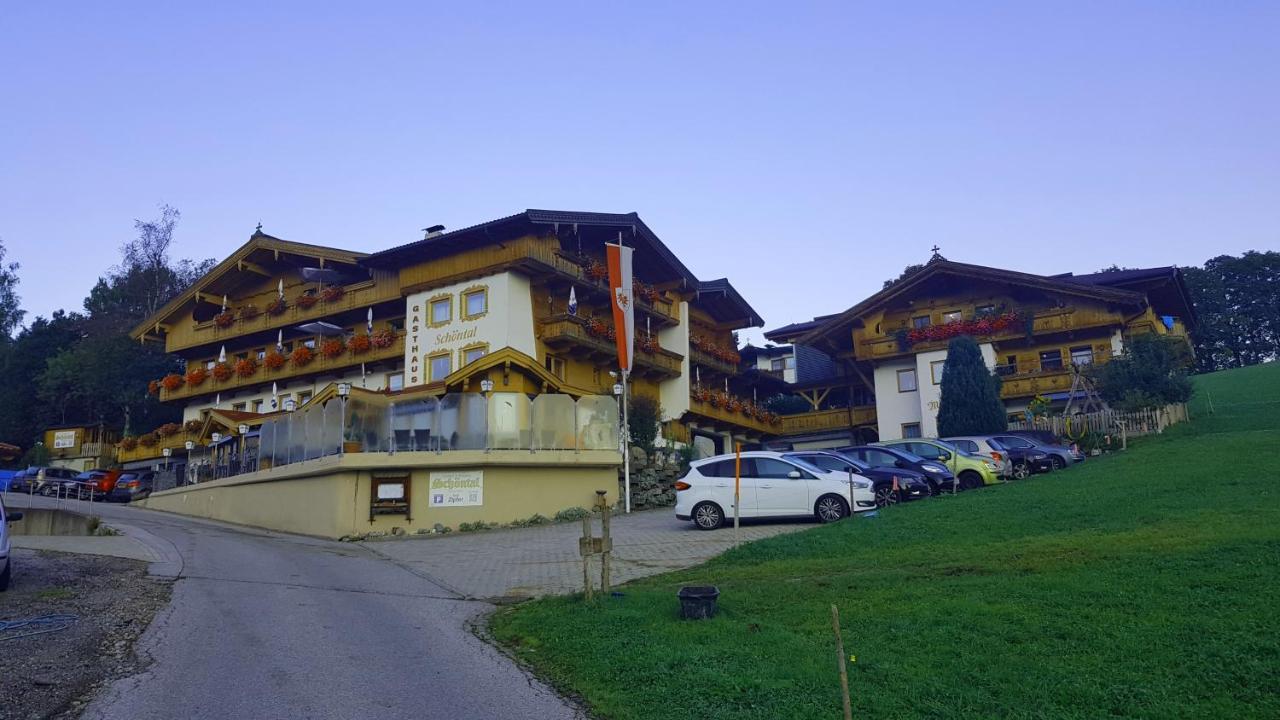 Gasthof Schoental Оберау Экстерьер фото